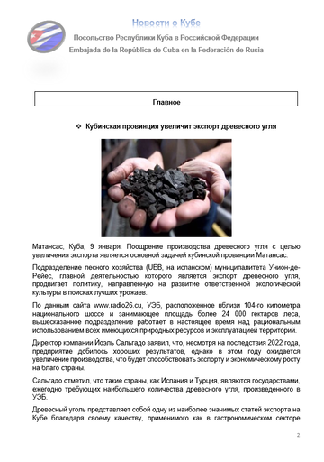 https://upforme.ru/uploads/0011/90/c9/13/t961376.png