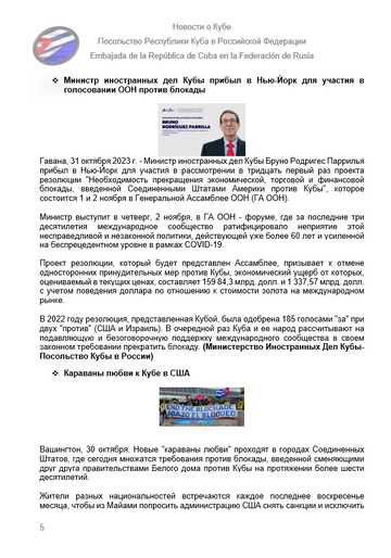 https://upforme.ru/uploads/0011/90/c9/13/t961790.png