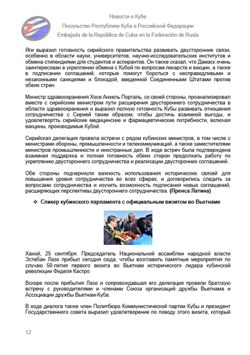 https://upforme.ru/uploads/0011/90/c9/13/t961812.png