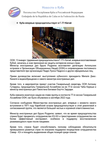 https://upforme.ru/uploads/0011/90/c9/13/t962744.png