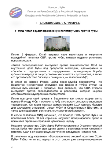 https://upforme.ru/uploads/0011/90/c9/13/t962941.png