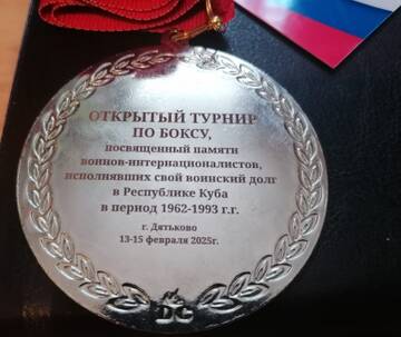 https://upforme.ru/uploads/0011/90/c9/13/t96356.jpg