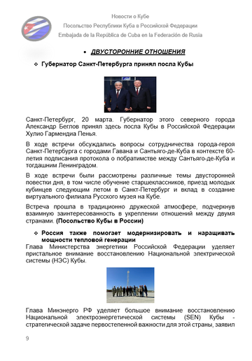 https://upforme.ru/uploads/0011/90/c9/13/t965637.png