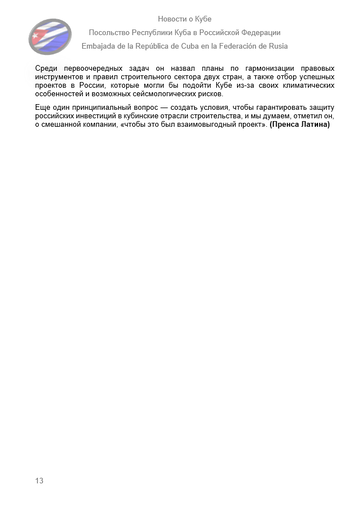 https://upforme.ru/uploads/0011/90/c9/13/t966055.png