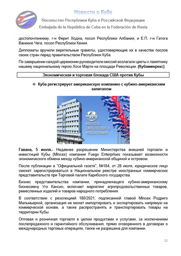 https://upforme.ru/uploads/0011/90/c9/13/t966844.png