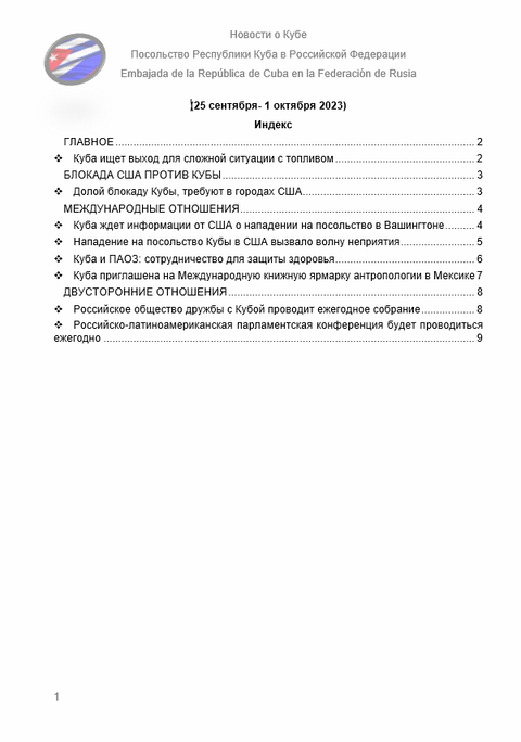 https://upforme.ru/uploads/0011/90/c9/13/t966900.png