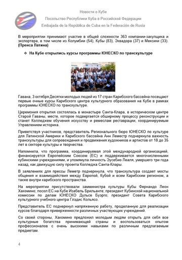 https://upforme.ru/uploads/0011/90/c9/13/t967084.png