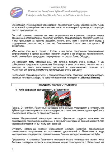 https://upforme.ru/uploads/0011/90/c9/13/t967311.png