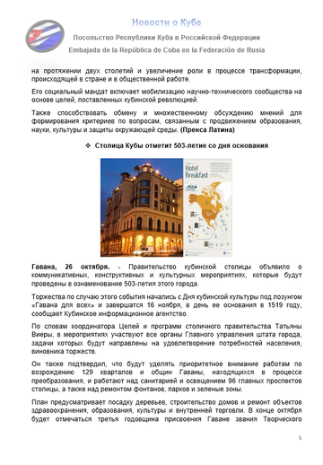 https://upforme.ru/uploads/0011/90/c9/13/t967430.png