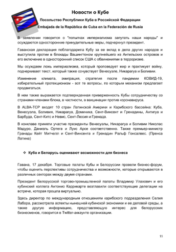 https://upforme.ru/uploads/0011/90/c9/13/t968237.png