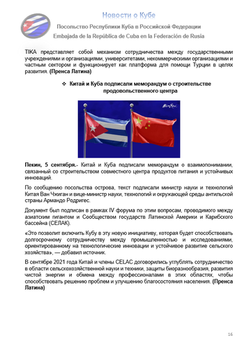 https://upforme.ru/uploads/0011/90/c9/13/t96860.png