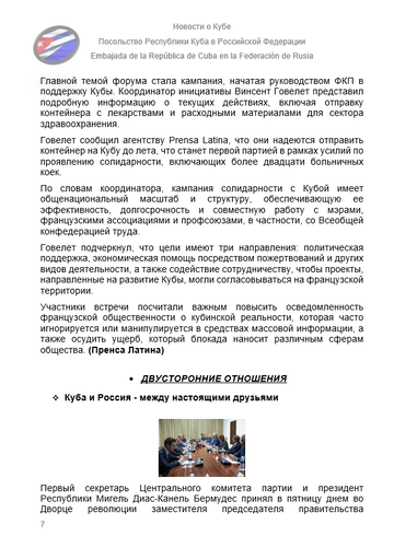 https://upforme.ru/uploads/0011/90/c9/13/t968816.png