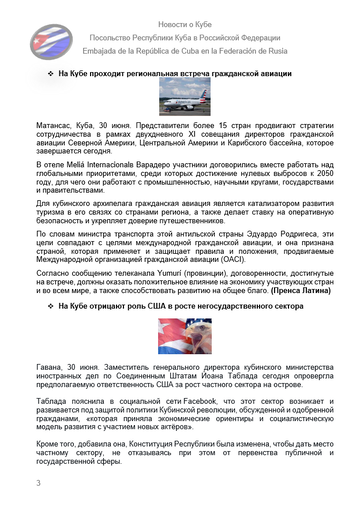 https://upforme.ru/uploads/0011/90/c9/13/t969170.png