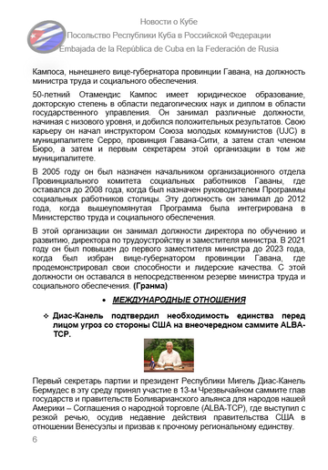 https://upforme.ru/uploads/0011/90/c9/13/t969519.png