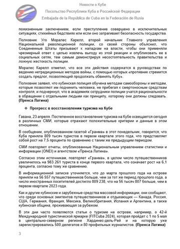 https://upforme.ru/uploads/0011/90/c9/13/t969581.png