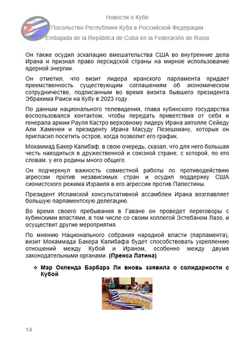https://upforme.ru/uploads/0011/90/c9/13/t96968.png