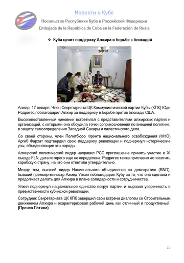 https://upforme.ru/uploads/0011/90/c9/13/t970661.png