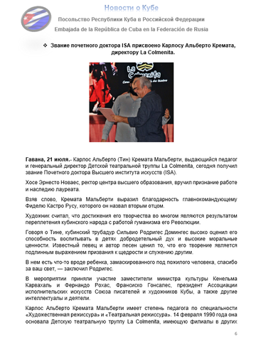 https://upforme.ru/uploads/0011/90/c9/13/t971291.png