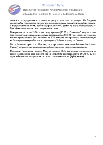 https://upforme.ru/uploads/0011/90/c9/13/t97162.png