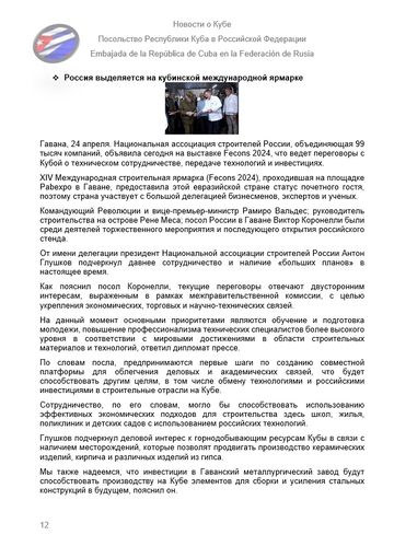 https://upforme.ru/uploads/0011/90/c9/13/t971648.png