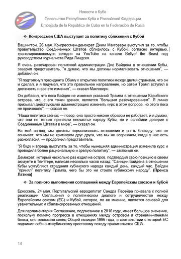 https://upforme.ru/uploads/0011/90/c9/13/t971825.png