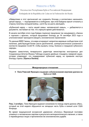 https://upforme.ru/uploads/0011/90/c9/13/t971956.png