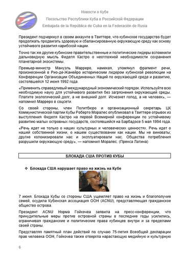 https://upforme.ru/uploads/0011/90/c9/13/t972504.png