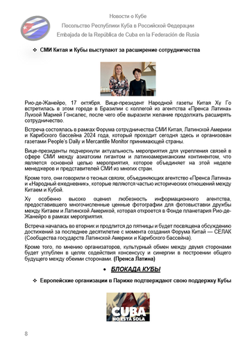 https://upforme.ru/uploads/0011/90/c9/13/t972590.png