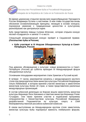 https://upforme.ru/uploads/0011/90/c9/13/t972870.png