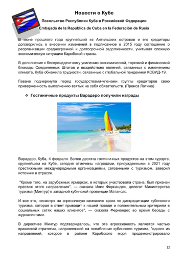 https://upforme.ru/uploads/0011/90/c9/13/t973228.png