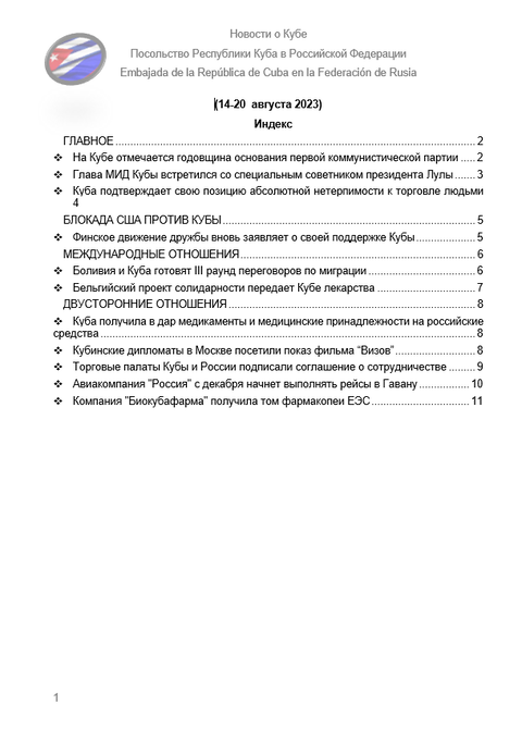 https://upforme.ru/uploads/0011/90/c9/13/t973289.png