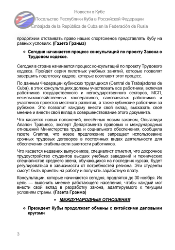 https://upforme.ru/uploads/0011/90/c9/13/t973560.png
