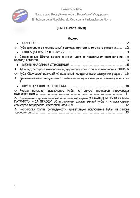 https://upforme.ru/uploads/0011/90/c9/13/t973634.png