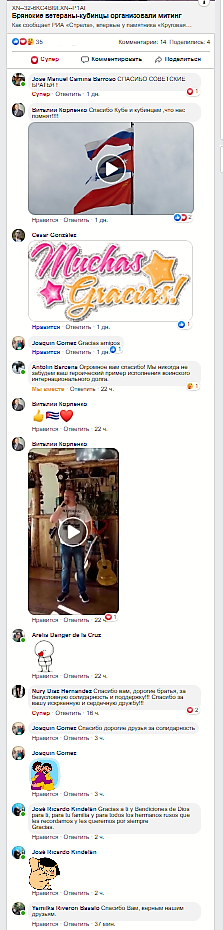 https://upforme.ru/uploads/0011/90/c9/13/t973760.png