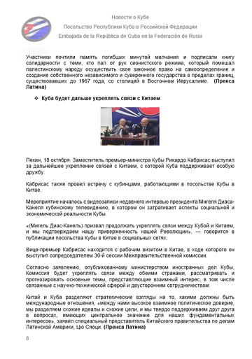 https://upforme.ru/uploads/0011/90/c9/13/t973852.png