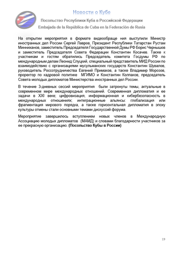 https://upforme.ru/uploads/0011/90/c9/13/t974417.png