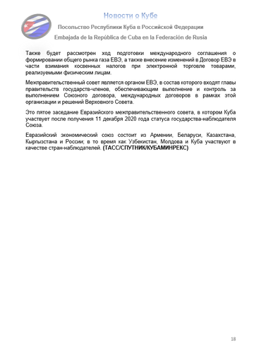 https://upforme.ru/uploads/0011/90/c9/13/t974581.png
