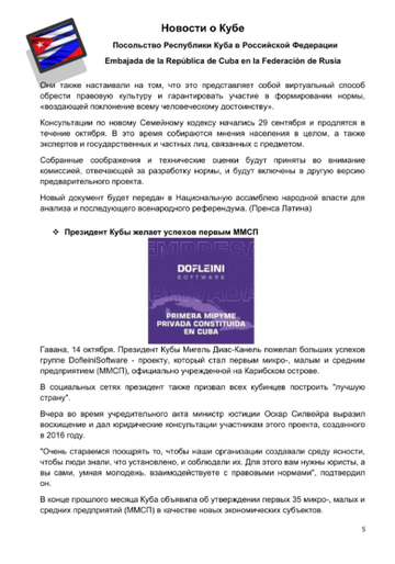https://upforme.ru/uploads/0011/90/c9/13/t97461.png