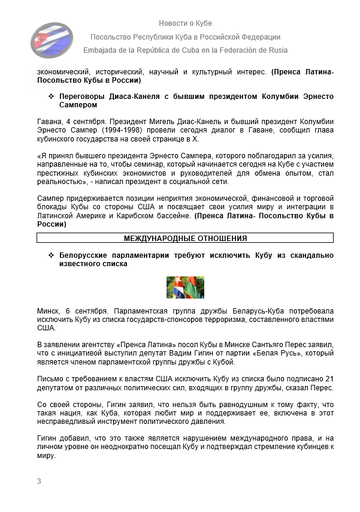 https://upforme.ru/uploads/0011/90/c9/13/t974916.png