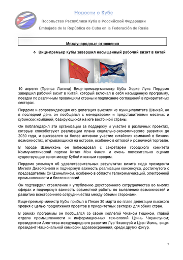 https://upforme.ru/uploads/0011/90/c9/13/t975727.png