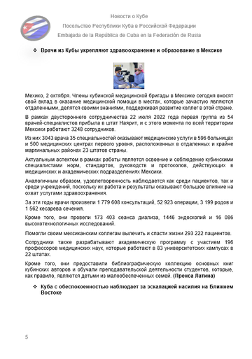 https://upforme.ru/uploads/0011/90/c9/13/t975945.png