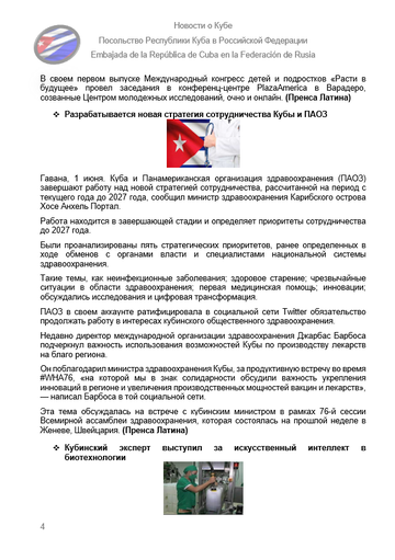 https://upforme.ru/uploads/0011/90/c9/13/t975951.png