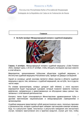 https://upforme.ru/uploads/0011/90/c9/13/t976914.png