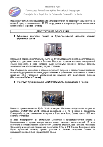 https://upforme.ru/uploads/0011/90/c9/13/t977814.png