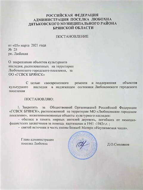 https://upforme.ru/uploads/0011/90/c9/13/t978343.jpg
