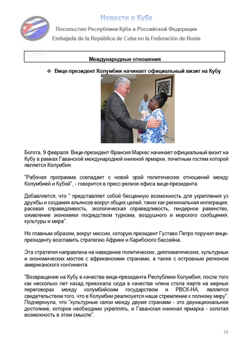 https://upforme.ru/uploads/0011/90/c9/13/t978377.png
