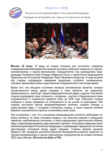 https://upforme.ru/uploads/0011/90/c9/13/t978632.png