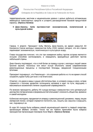 https://upforme.ru/uploads/0011/90/c9/13/t979290.png