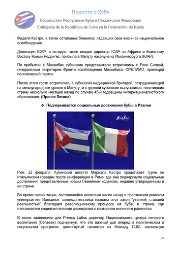 https://upforme.ru/uploads/0011/90/c9/13/t980023.png