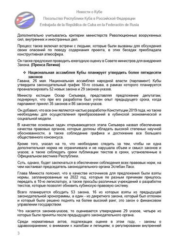 https://upforme.ru/uploads/0011/90/c9/13/t980024.png